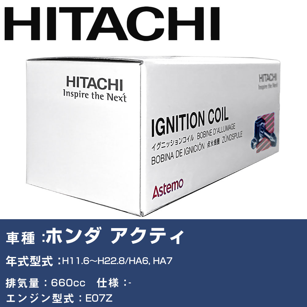 COjbVRC  z_ ANeB H11.6`H22.8 HA6, HA7 U09001-COIL  _Εi GWs 3{Zbg yH31006z