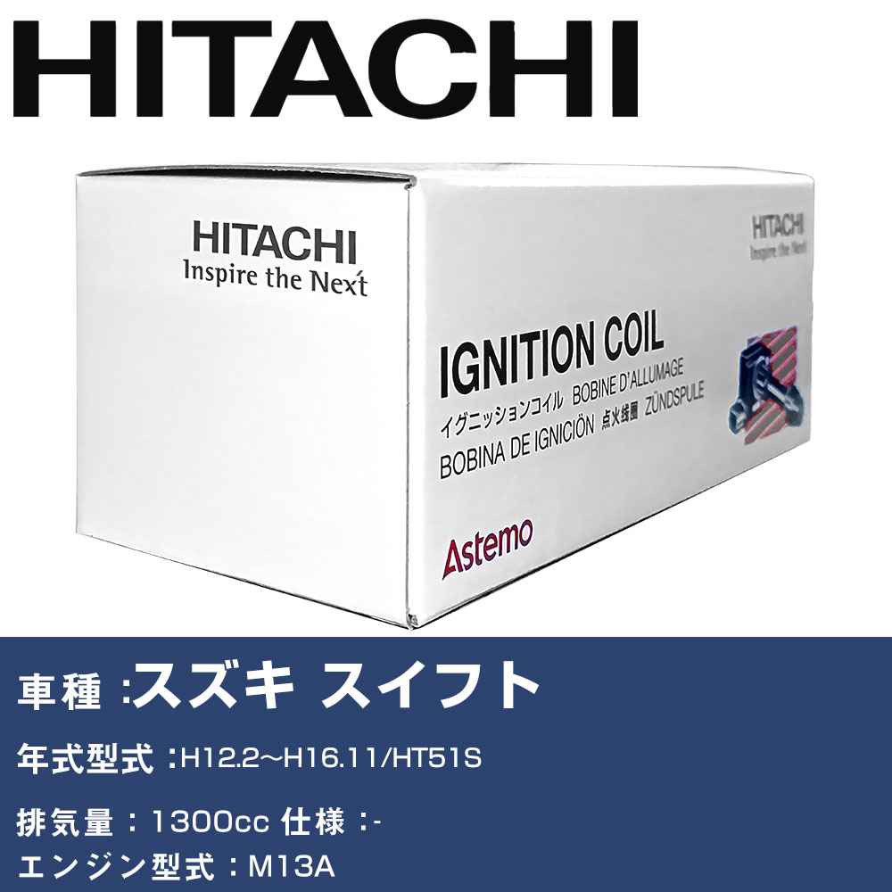 COjbVRC  XYL XCtg H12.2`H16.11 HT51S U12S03-COIL  _Εi GWs 2{Zbg yH31006z