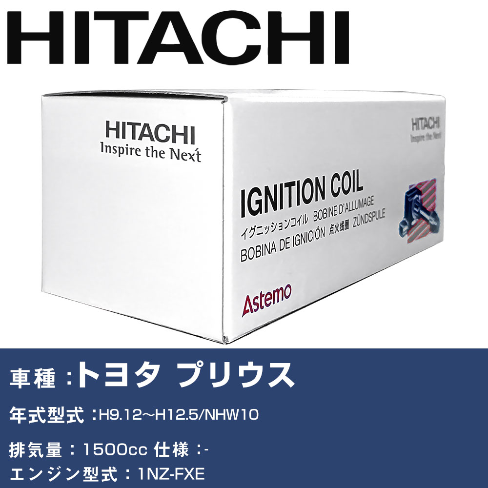 COjbVRC  g^ vEX H9.12`H12.5 NHW10 U13T01-COIL  _Εi GWs 4{Zbg yH31006z