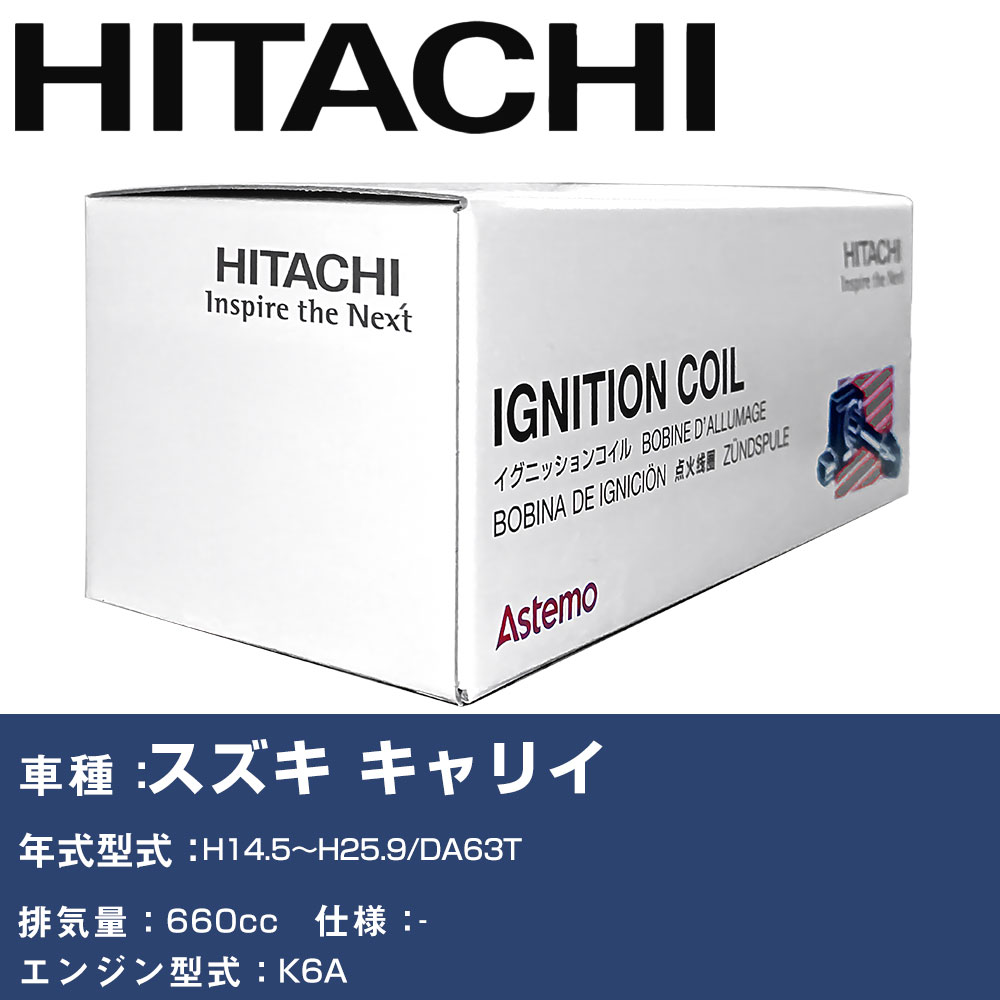 COjbVRC  XYL LC H14.5`H25.9 DA63T U21S02-COIL  _Εi GWs 3{Zbg yH31006z