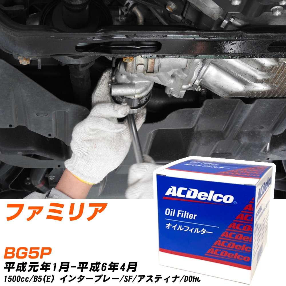 �}�c�_ �t�@�~���A �I�C���t�B���^�[ AC�f���R BG5P H���N1��-H6�N4�� PF303J �yH10ZKN�z