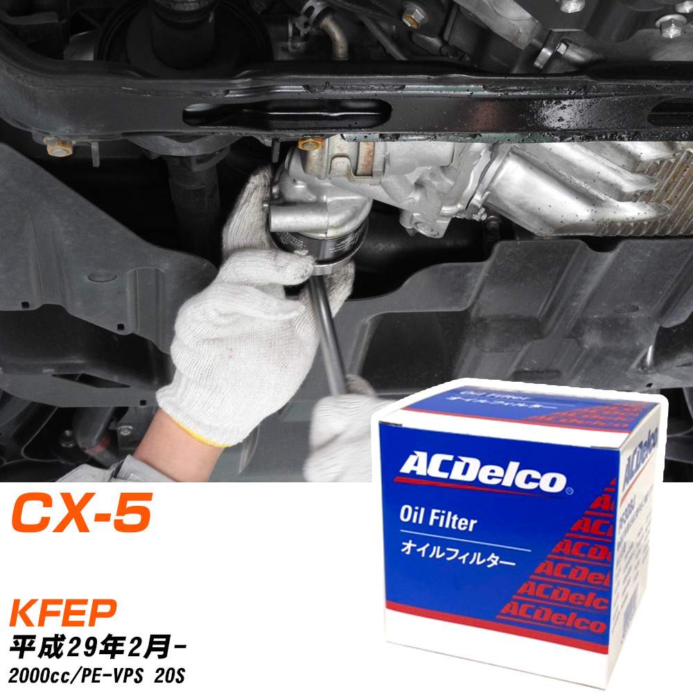 }c_ CX-5 ICtB^[ ACfR KFEP H29N2- PF303J yH10ZKNz