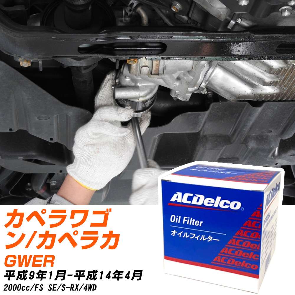 �}�c�_ �J�y�����S��/�J�y���J�[�S �I�C���t�B���^�[ AC�f���R GWER H9�N1��-H14�N4�� PF303J �yH10ZKN�z