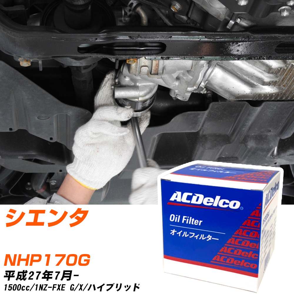 g^ VG^ ICtB^[ ACfR NHP170G H27N7- PF304J yH10ZKNz