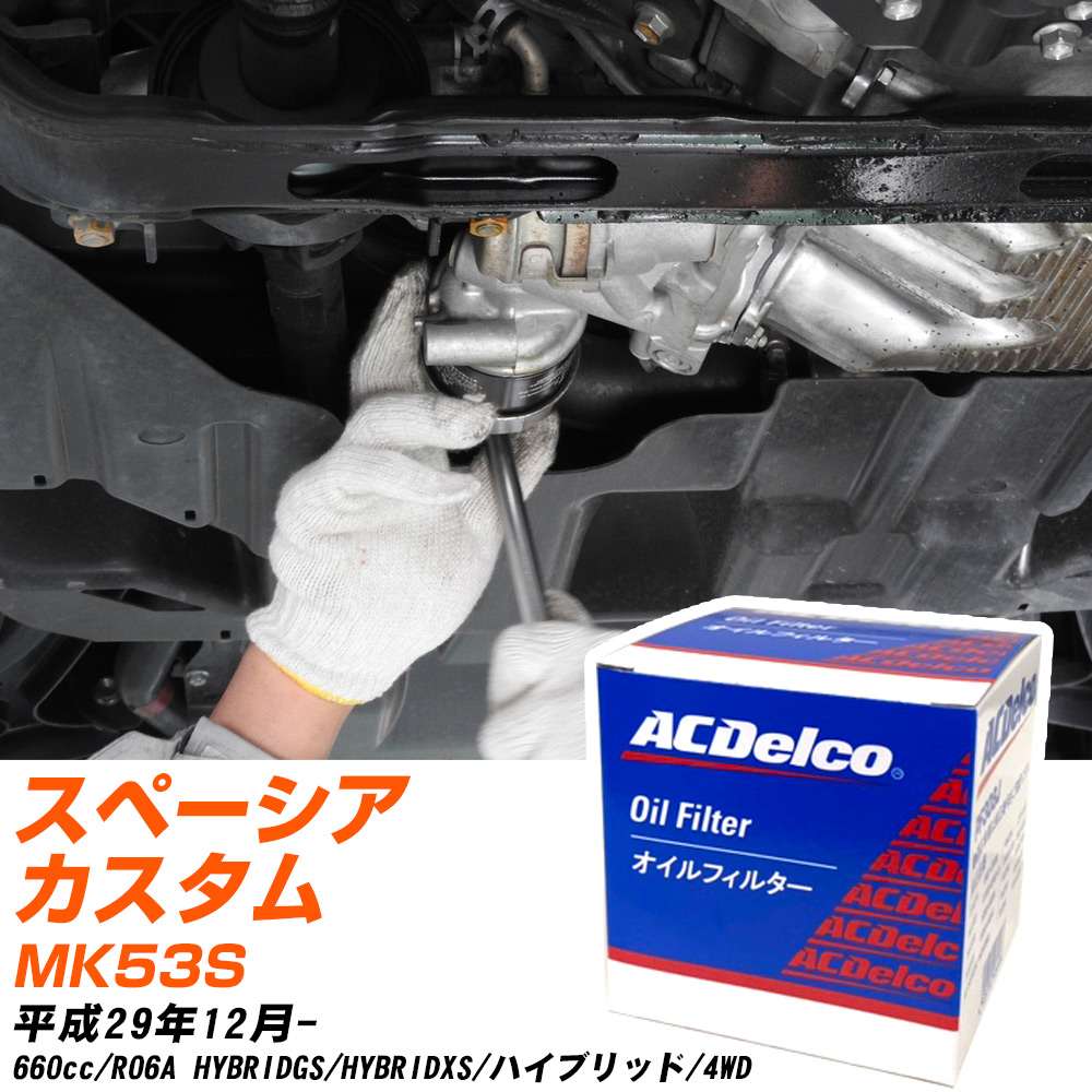 y10Zbgz XYL Xy[VAJX^ ICtB^[ ACfR MK53S H29N12- PF315J yH04006z