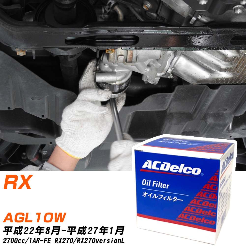 NTX RX ICtB^[ ACfR AGL10W H22N8-H27N1 PF316J yH10ZKNz