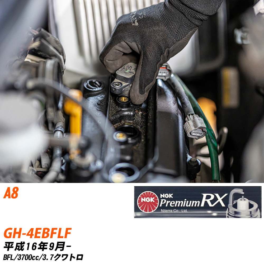 bkr6erx-11pの人気商品・通販・価格比較 - 価格.com