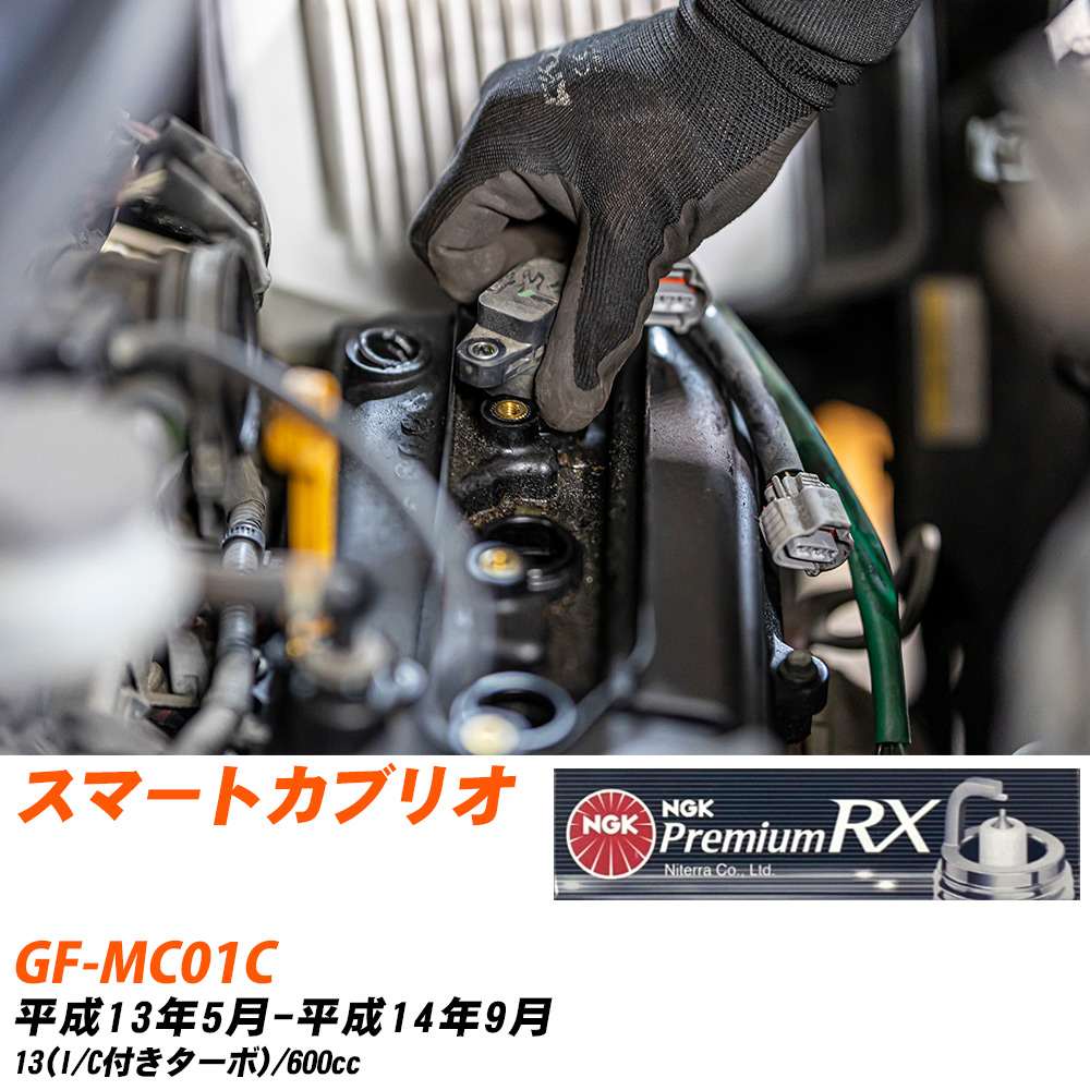 bkr6erx-psの人気商品・通販・価格比較 - 価格.com