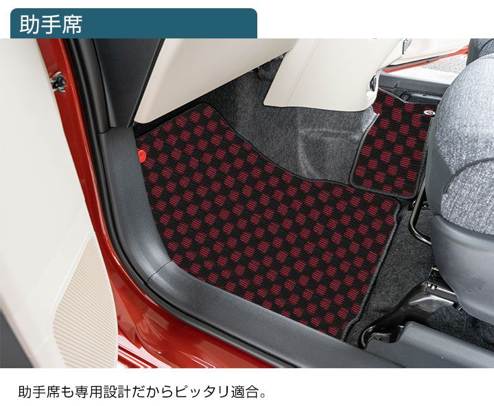 選べる8種類のチェック柄】 新型 シエンタ MXPC10G MXPL10G MXPL15G