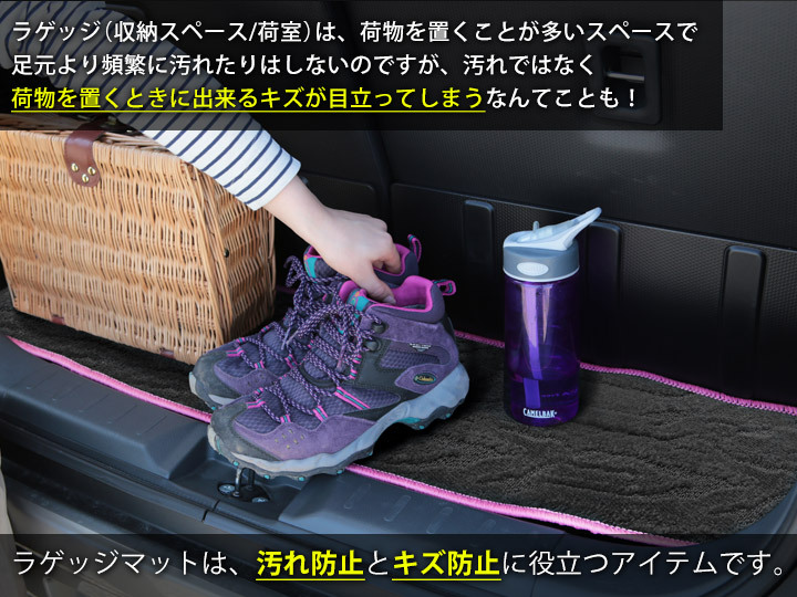 アルテッツァ 専用 ラゲッジマット ハイクラスタイプ 日本製