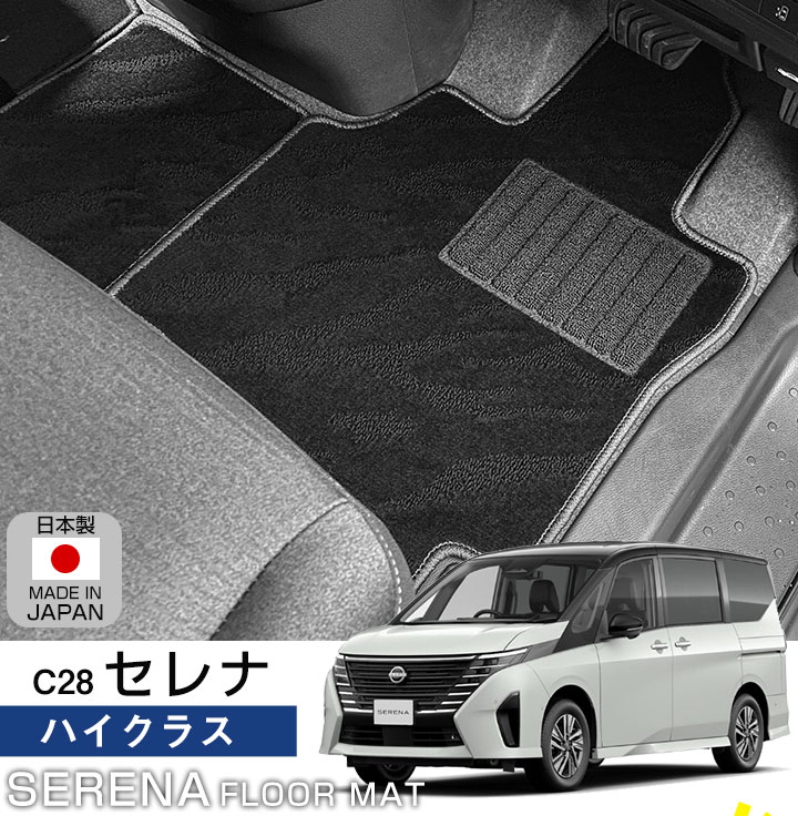 ラプラス & こより 特製プレイマット エントリーカップ ホロカ公式】ラプラス & こより 特製プレイマット エントリー