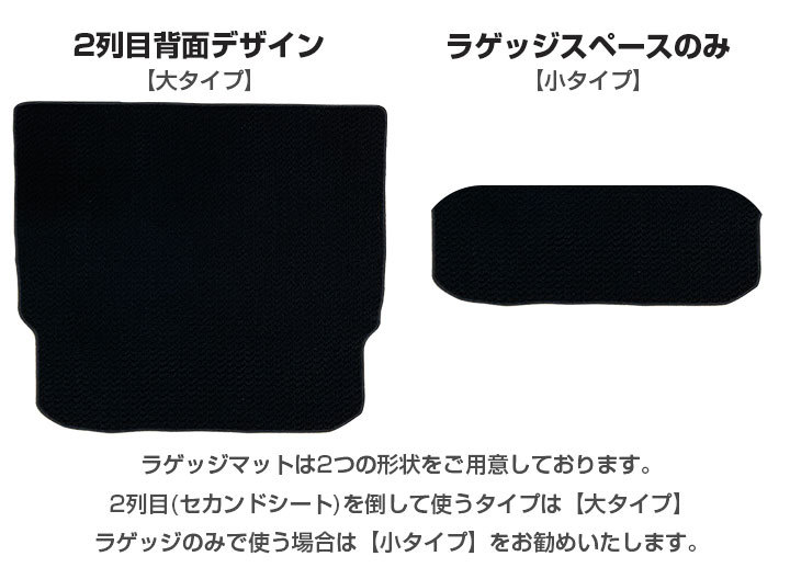 値下げ　マッドネス8.75 新品 値下げ マッドネス8.75 新品 - メルカリ