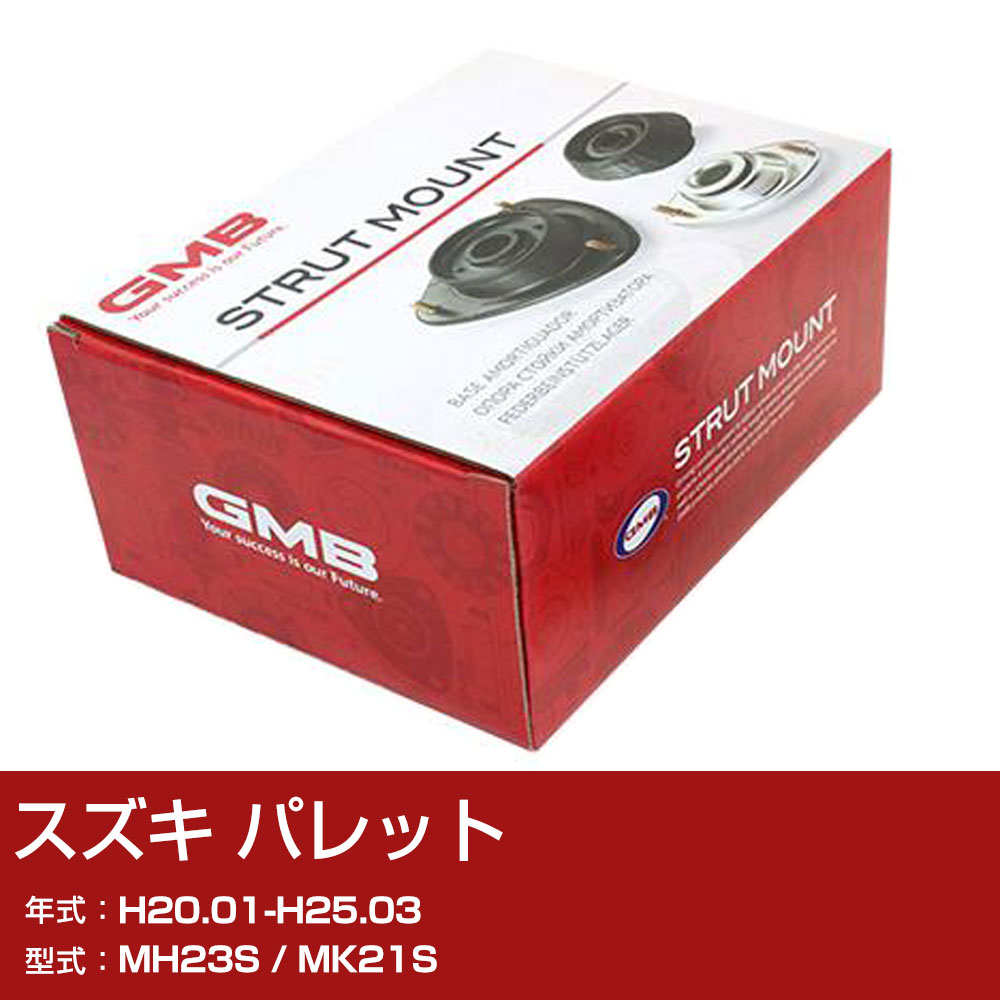 フェアレディZ Z33 Z34 LEDルームランプ 白光 ホワイトLED 高輝度 高