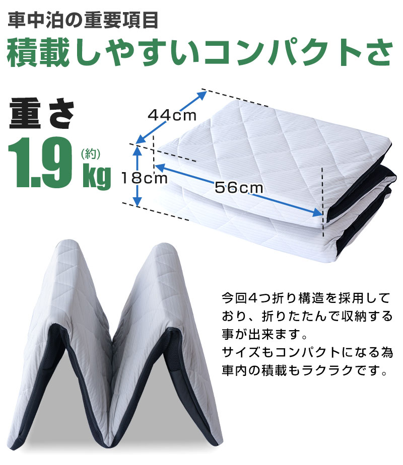 CAR BED カーベッド ムーヴキャンバス LA800S 対応 ムーブキャンバス