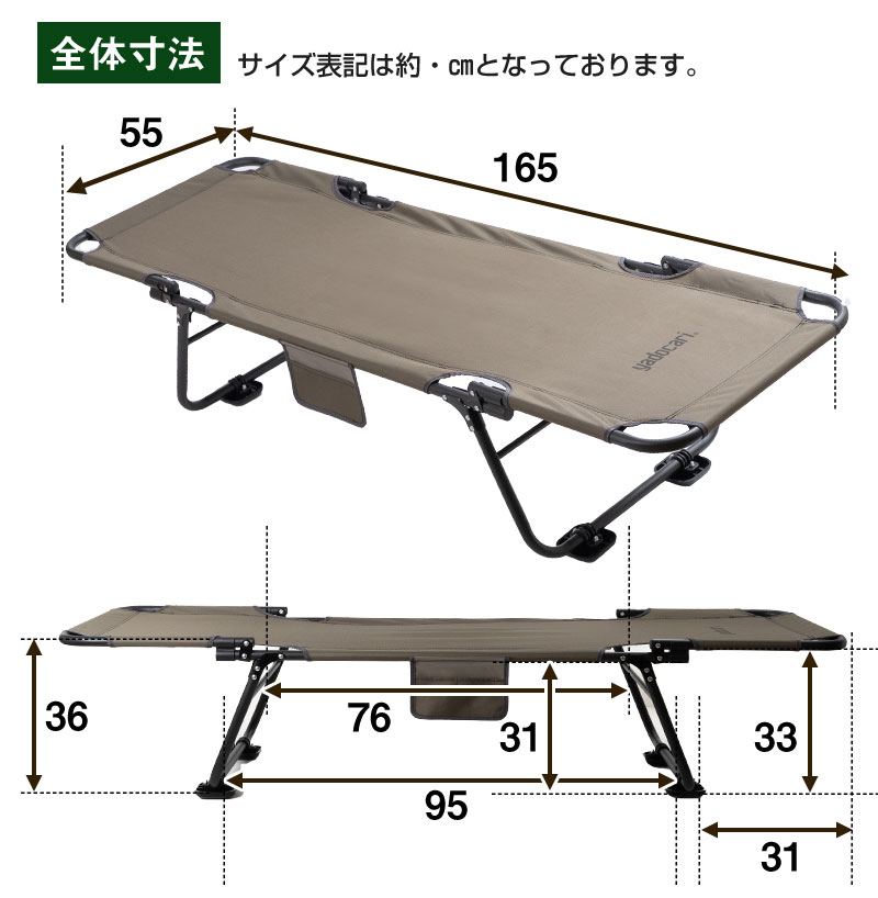 CAR BED カーベッド 車中泊用ベッド 折り畳み 軽量 組み立て不要 3.4kg