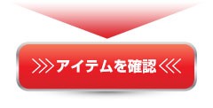 クラリオン純正ナビ対応 バックカメラ用ケーブル CCA-644-500互換