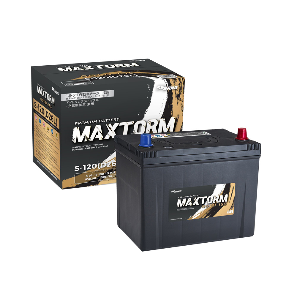 バッテリー マツダ MPV 2006(H18).02-&frasl;LY3P 2300cc&frasl;標準地・寒冷地 適合参考 MAXTORM GOLD-ISS  S-120(D26L) H41001