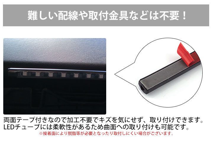 必殺仕事人 共闘カバー付き！文字アンドン LED発光！インテリアに！電源いろいろ Amazon.co.jp: LED光ファイバー鞭 170CMダンス鞭ライト 110個0.5