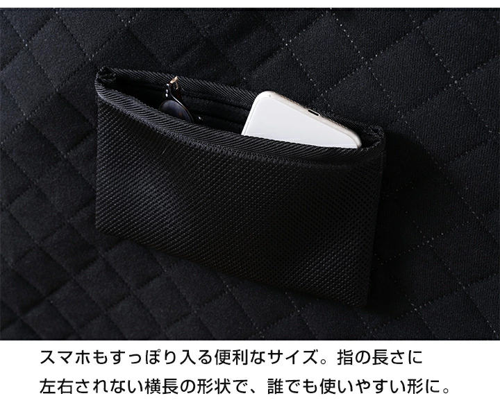 カローラルミオン 専用設計 収納ポケット付 サンシェード カローラルミオン 専用設計 収納ポケット付 サンシェード