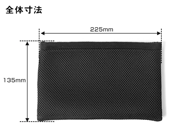 Jeep グランドチェロキー 専用設計 収納ポケット付 サンシェード