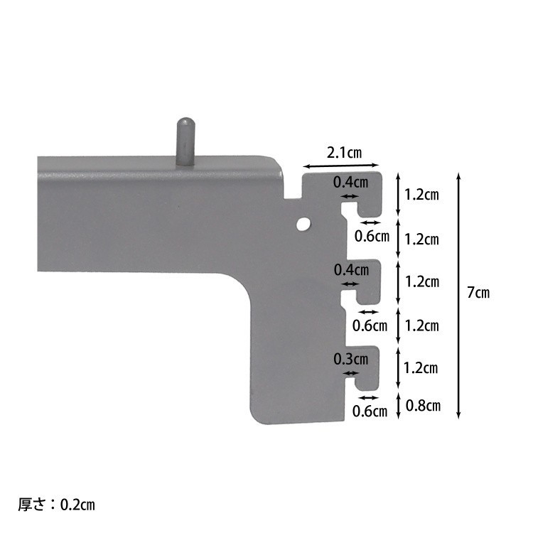 什器用棚板 1枚単品 90x35cm 棚受け2枚付属 デイスプレイラック 木製棚 オープンシェルフ 棚板単品 【取付要サイズ確認必須】