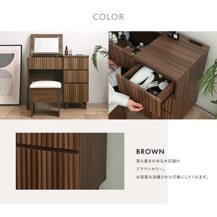 Qoo10] 天面開閉式 ドレッサーデスク チェアセッ