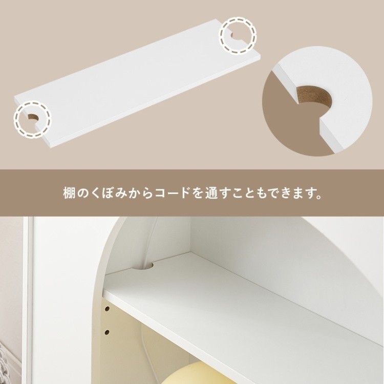 マントルピース型ラック 3段 幅60cm スリム奥20cm リビング