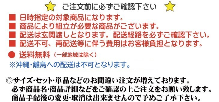 アンティーク調 輸入雑貨 ヴェローナアクセサリーズ 陶製コラムポット