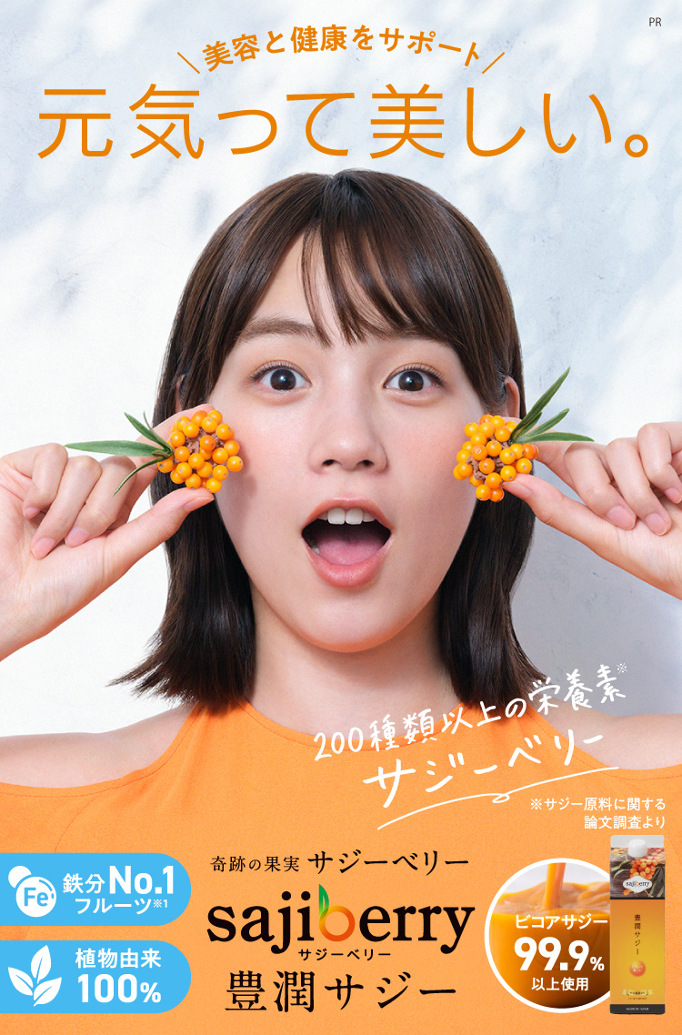 フィネス Yahoo!店 - Yahoo!ショッピング