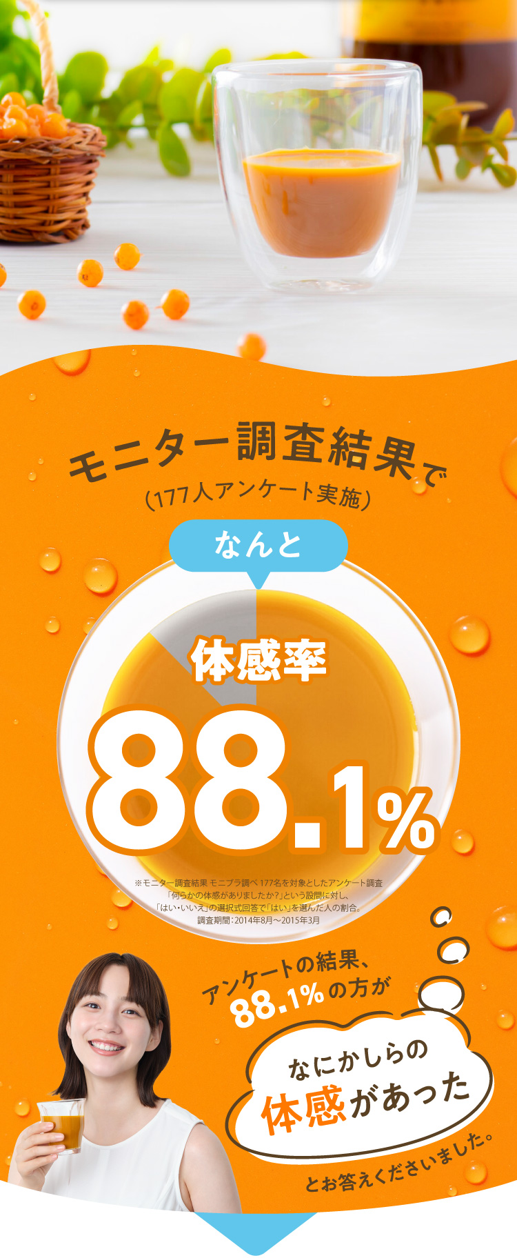 フィネス Yahoo!店 - Yahoo!ショッピング