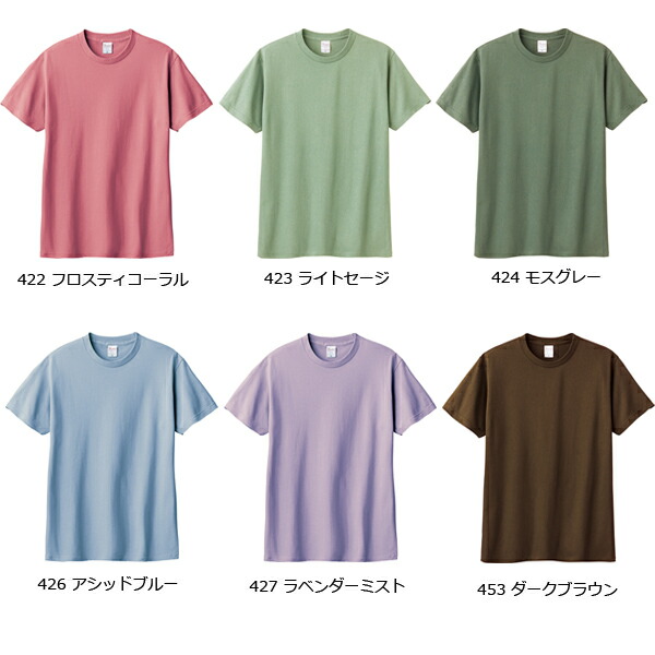 【期間限定】Labyrins リボンプリントTシャツ Labyrins RIBBON Tshirt White | Shury