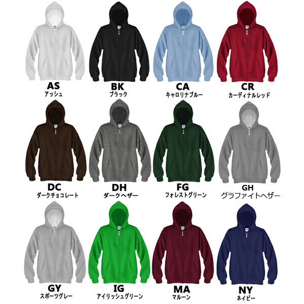 MENs M バーバリアン 8oz フルジップ パーカー 8oz Full-Zip