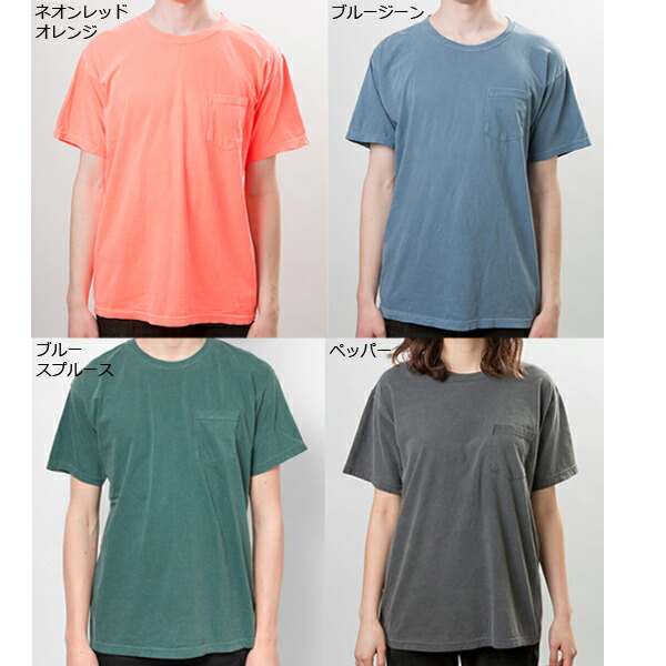 KDG tシャツ ストーンカラー KDG tシャツ ストーンカラー（6.1 oz ガーメントダイポケットT