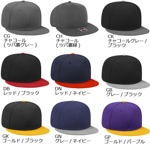OTTO CAP - ウナギサヤカ　査定してやるよキャップ OTTO CAP - ウナギサヤカ 査定してやるよキャップの通販 by ユウ