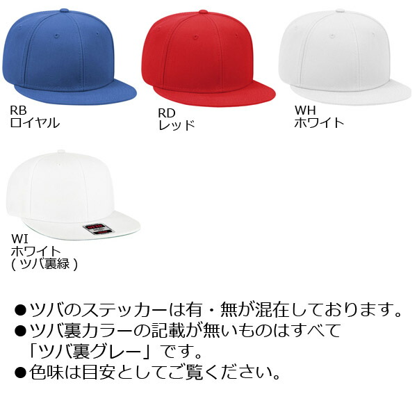 oddcat　【USA製】BRONER ウール×スエード　ツートンキャップ 90s USA製 BRONER ウール×スエード キャップ 黒×茶系 帽子