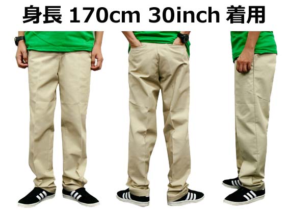 ワークパンツ 【PT010R ポリコットン】RED KAP レッドキャップ 7.5oz プレストワークパンツ 無地 メンズ 男女兼用 チノパン 作業着  PT10 正規品 : FINKS - 通販 - Yahoo!ショッピング