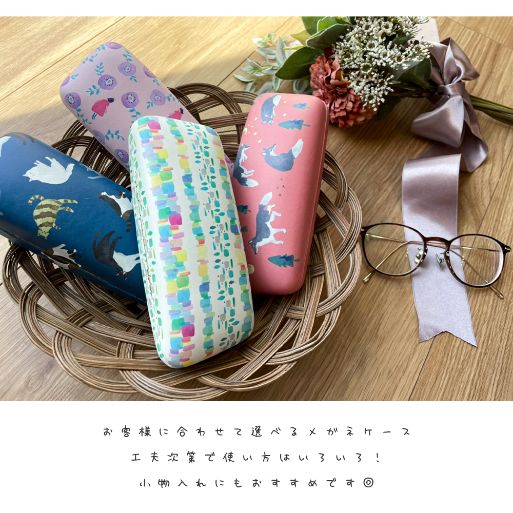 希少！PRADA ノベルティ メガネケース サングラスケース メガネ拭き付 爆買 メガネケース ハード おしゃれ メガネ拭き セット スリム 眼鏡
