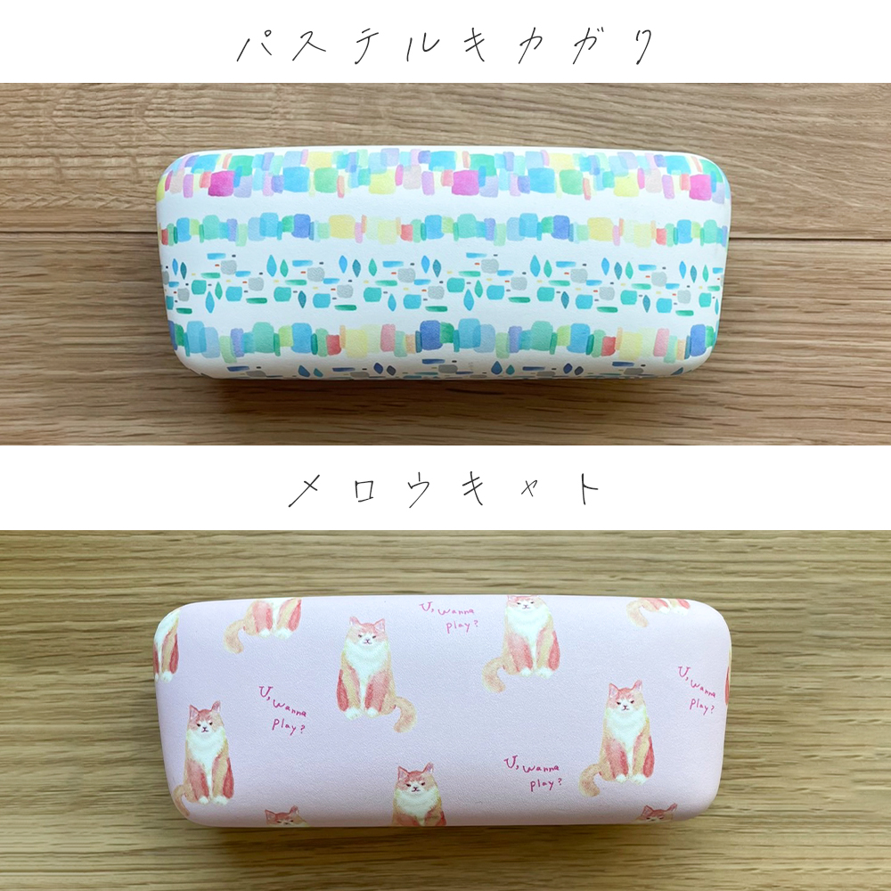 希少！PRADA ノベルティ メガネケース サングラスケース メガネ拭き付 メガネケース プレゼント ギフト ハード おしゃれ スリム メガネ拭き付