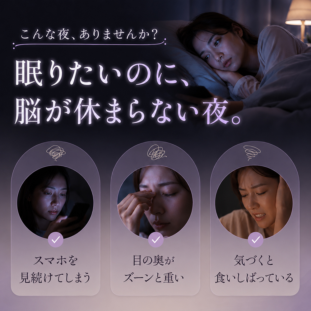 ホットアイマスク レンジ あずき アイピロー 睡眠 プレゼント ギフト