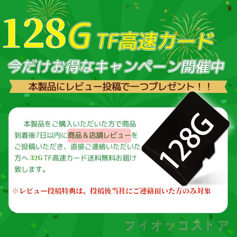 バイク用ナビ 5インチ ドライブレコーダー USB CarPlay&Androi バイク用ナビ 5インチ ドライブレコーダー USB CarPlay&Androi