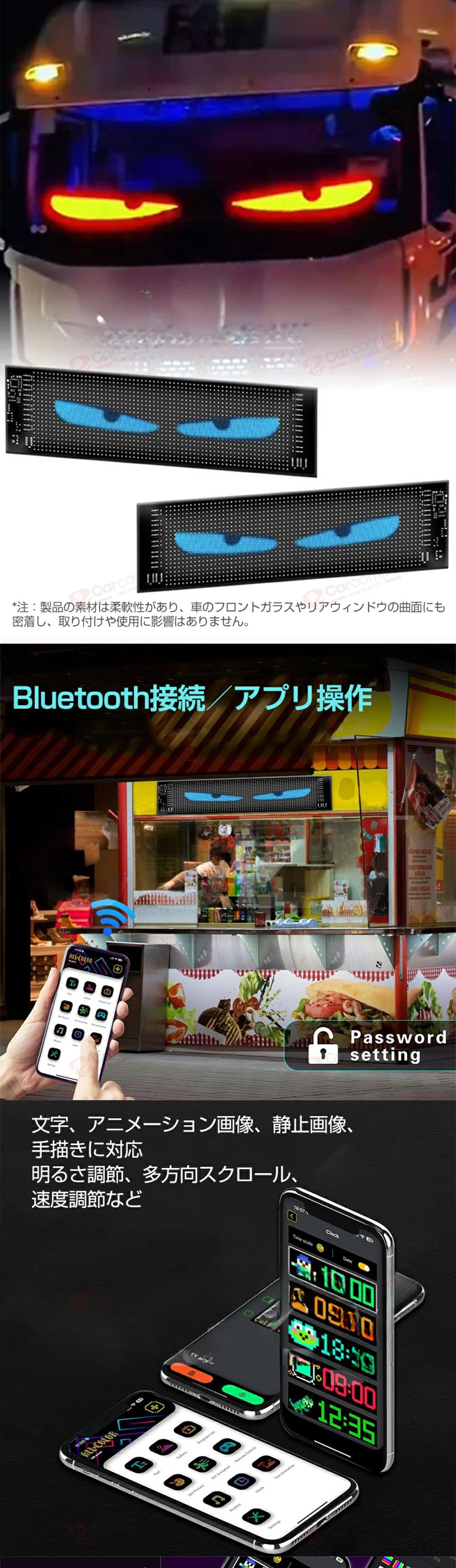 2025最新リニューアル版】デビルアイ LED プロジェクター