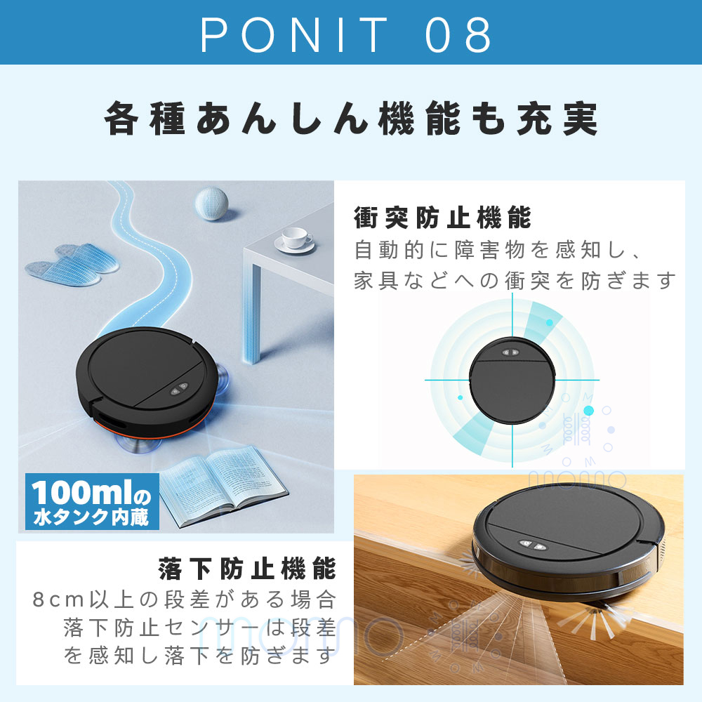 ロボット掃除機 水拭き 5000Pa 強力吸引 高性能 シンプル操作 超薄型 静音 自動充電 水拭き両用 あす楽 アレクサ WiFi  130分間連続稼働 乾湿拭き対応 : h23121903 : フィオッコストア - 通販 - Yahoo!ショッピング