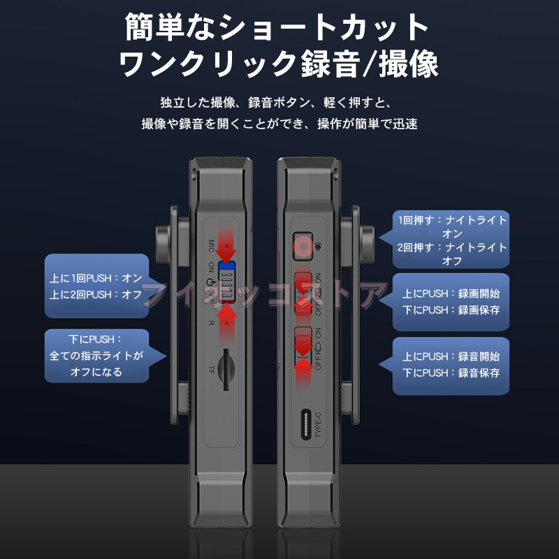 アクションカメラ 小型 ミニ 自転車用ドライブレコーダー クリップ付き スポーツカメラ 防水アルミ合金バイク バイク用 赤外線夜視 手ぶれ補正  ビデオカメラ : h24012001 : フィオッコストア - 通販 - Yahoo!ショッピング