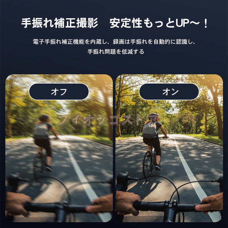 ドライブレコーダー バイク用 多機能 自転車用 スポーツカメラ 持ち運びやすい ヘルメット対応 バッテリー 登山 アウトドア 旅行 軽い キャンプ  操作簡単 : h24012001-a : フィオッコストア - 通販 - Yahoo!ショッピング