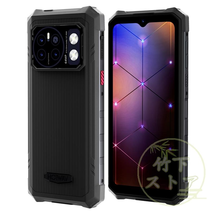 3日間限定価格6000円中古スマホアンドロイド13 3日間限定価格6000円中古スマホアンドロイド13の通販 by arp2600