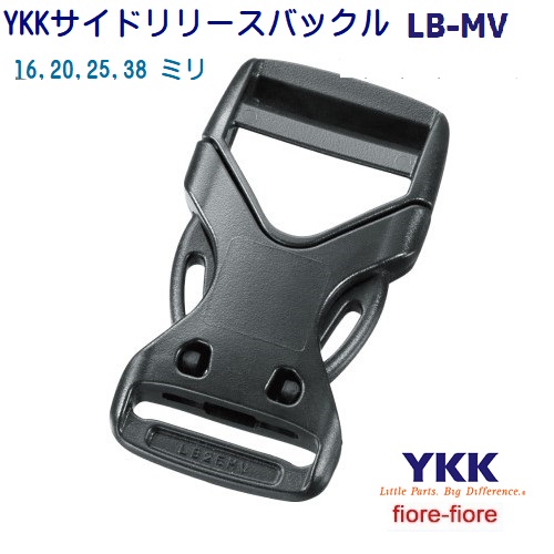 YKKテープアジャスターバックル 38mm クロ A11002 LB38R : a11002-38