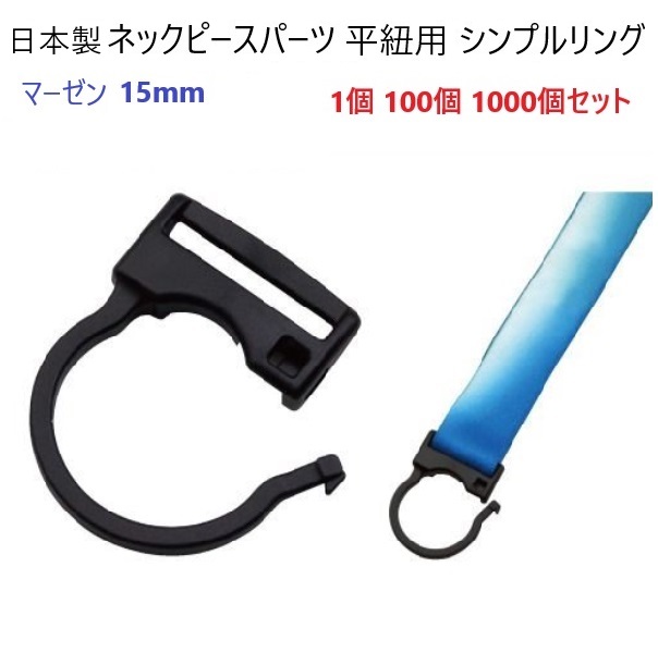 シルバー ビーズストラップ オーロラビーズ付き ストラップ紐