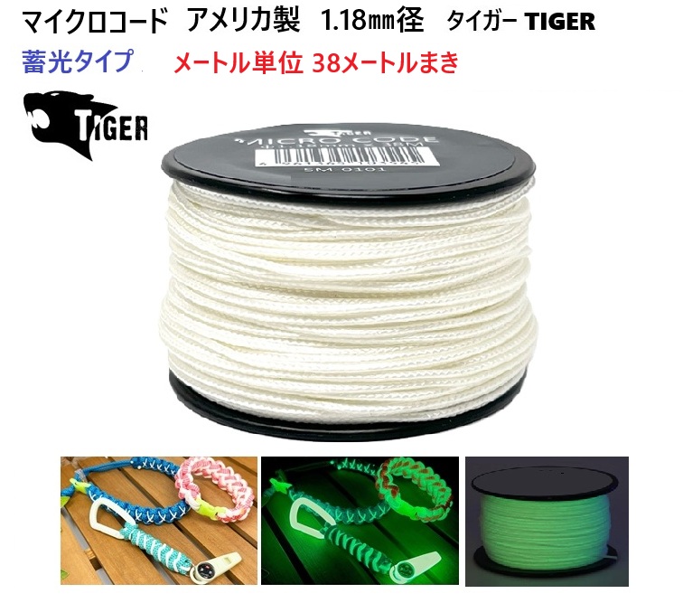 限定色ドラグダケ　ノーマルサイズ送料込み ウミディグダ(042/187)(ミラー/モンスターボール) | ミラー | ドラゴン