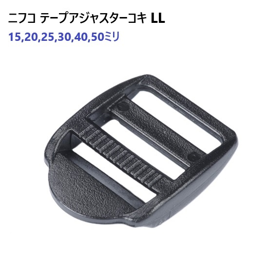 ZXL-TCCU-(1)｜テルワールド（NTT中古ビジネスフォン販売店）
