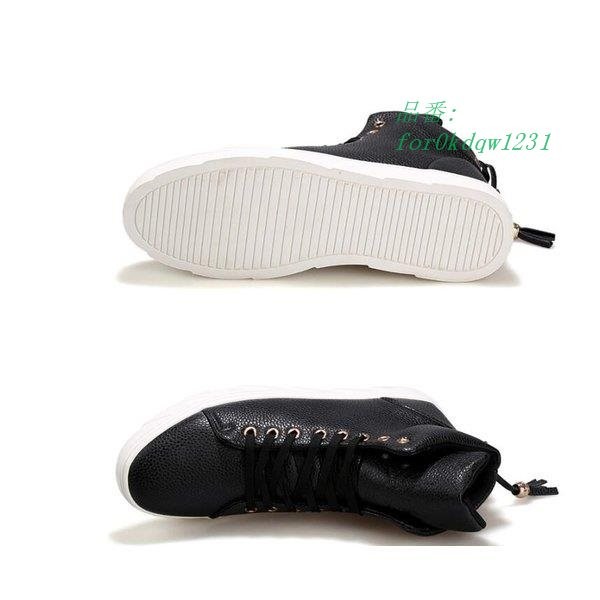 直販超特価 ハイカットスニーカー メンズシューズ 紳士靴 定番 靴 レースアップ おしゃれ 春夏 19 メンズ 激安い 直売超特価 Ssl Daikyogo Or Jp